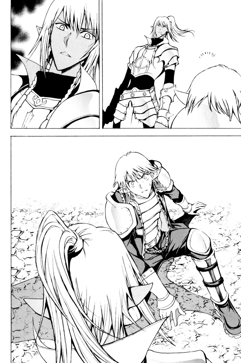img Half Prince 22